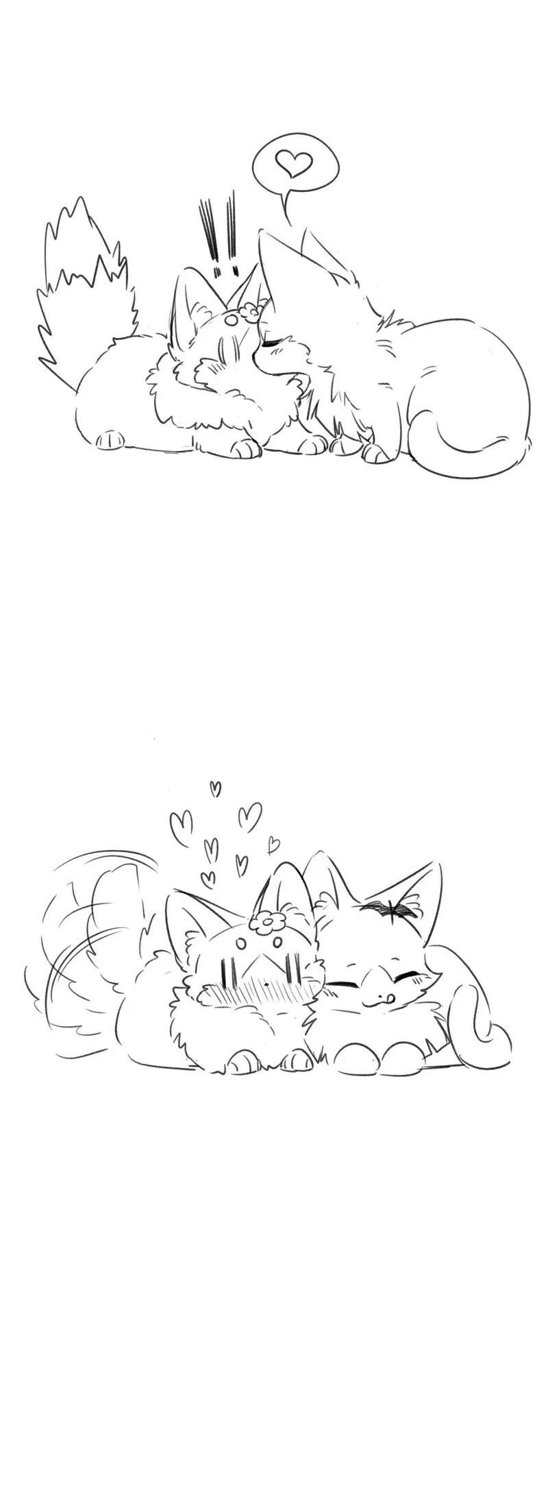 My Food Looks Very Cute Chapter 79 page 18 - Chapter 79: I've Given Up on Her