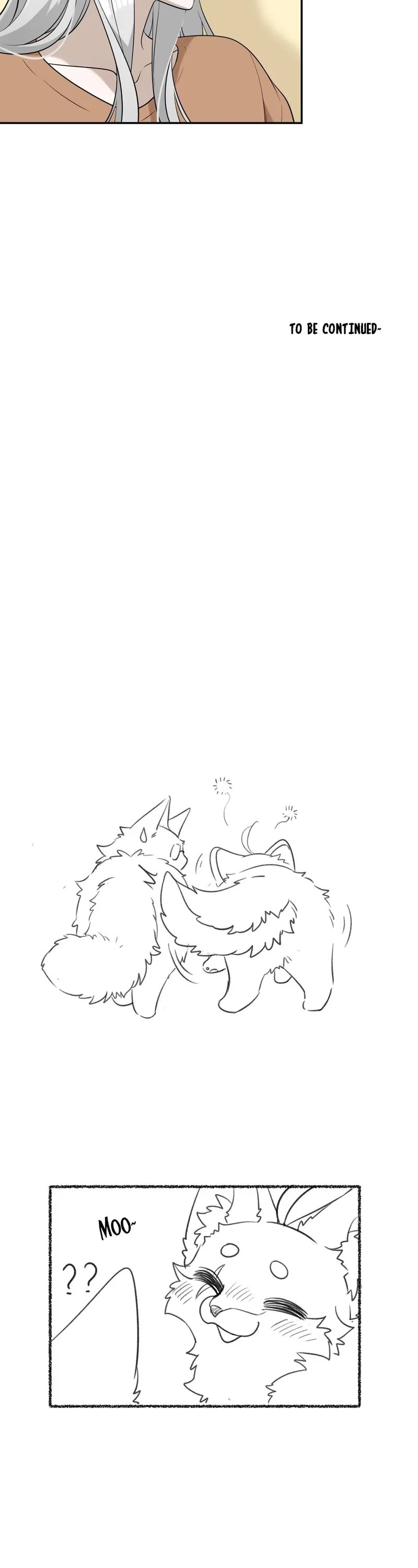 My Food Looks Very Cute Chapter 82 page 17 - Chapter 82: Hug You?
