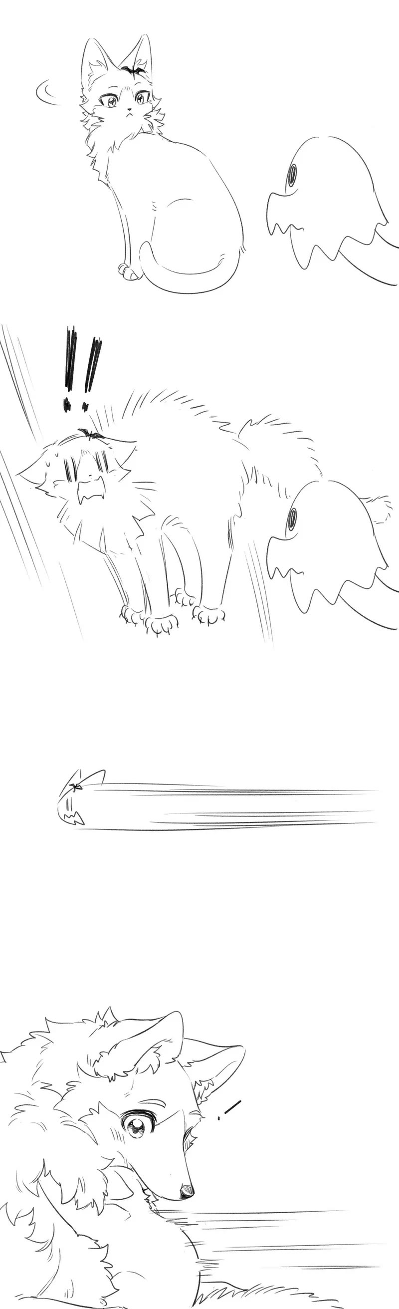 My Food Looks Very Cute Chapter 87 page 16 - Chapter 87: Who Is This