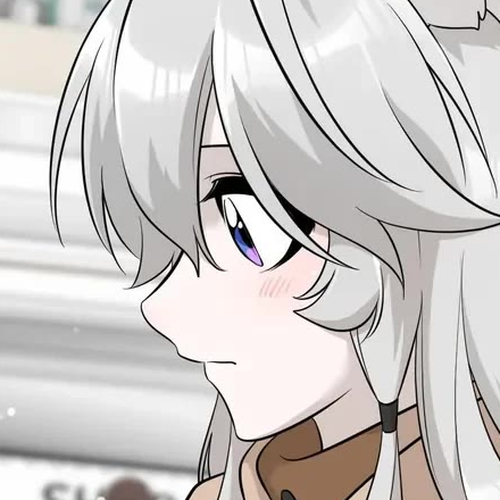 My Food Looks Very Cute Chapter 87: Who Is This cover