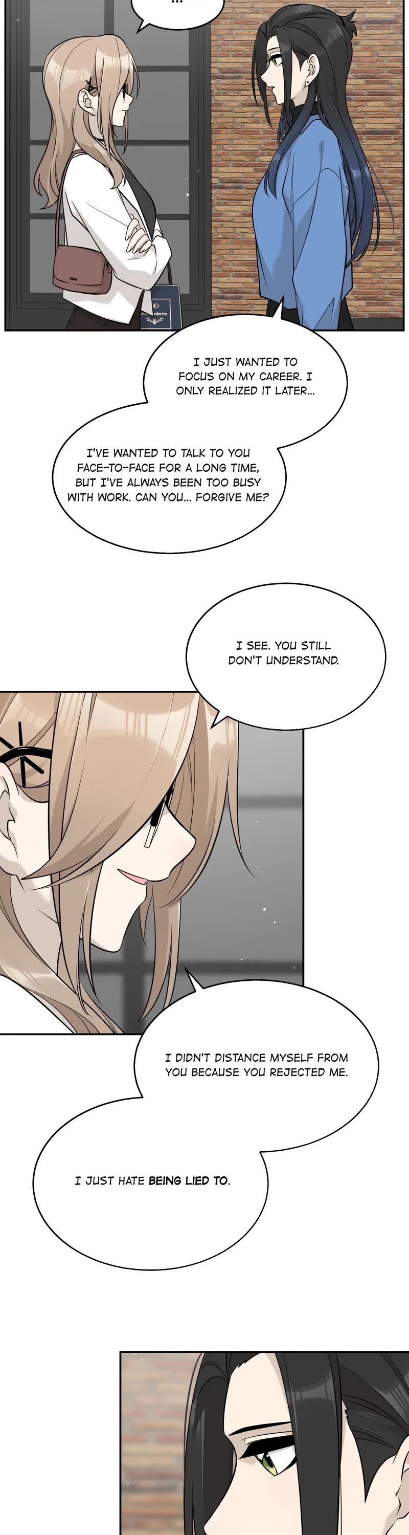 My Food Looks Very Cute Chapter 90 page 7 - Chapter 90: I Care