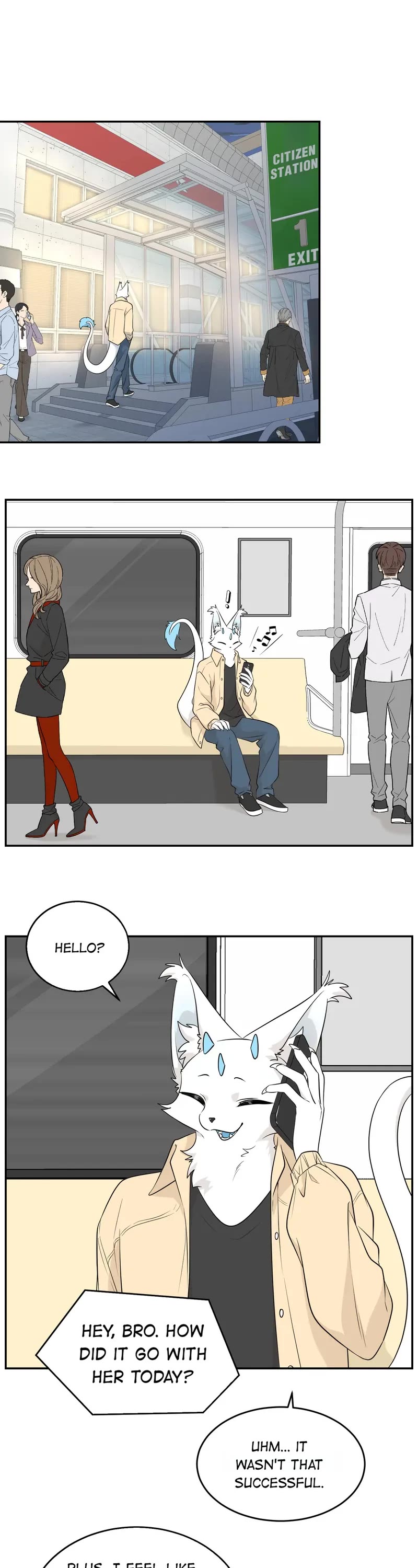 My Food Looks Very Cute Chapter 96 page 1 - Chapter 96: The Day We Met