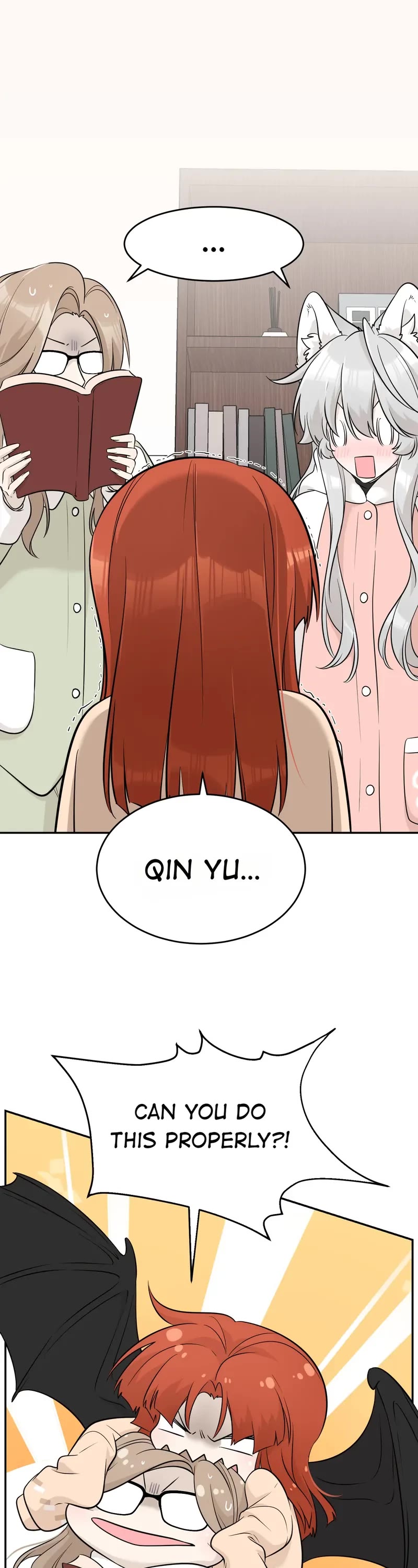My Food Looks Very Cute Chapter 98 page 1 - Chapter 98: I Want to Understand Her