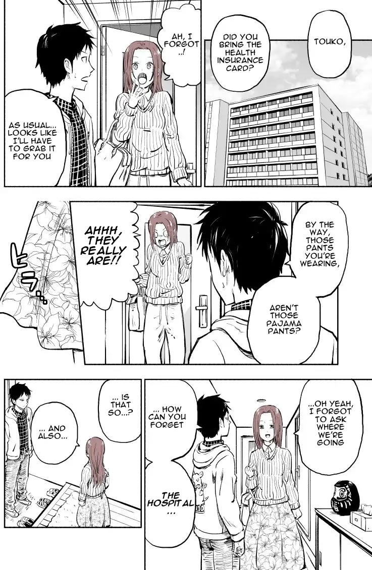 My Forgetful Wife Chapter 0 page 1 - Chapter 0: Oneshot