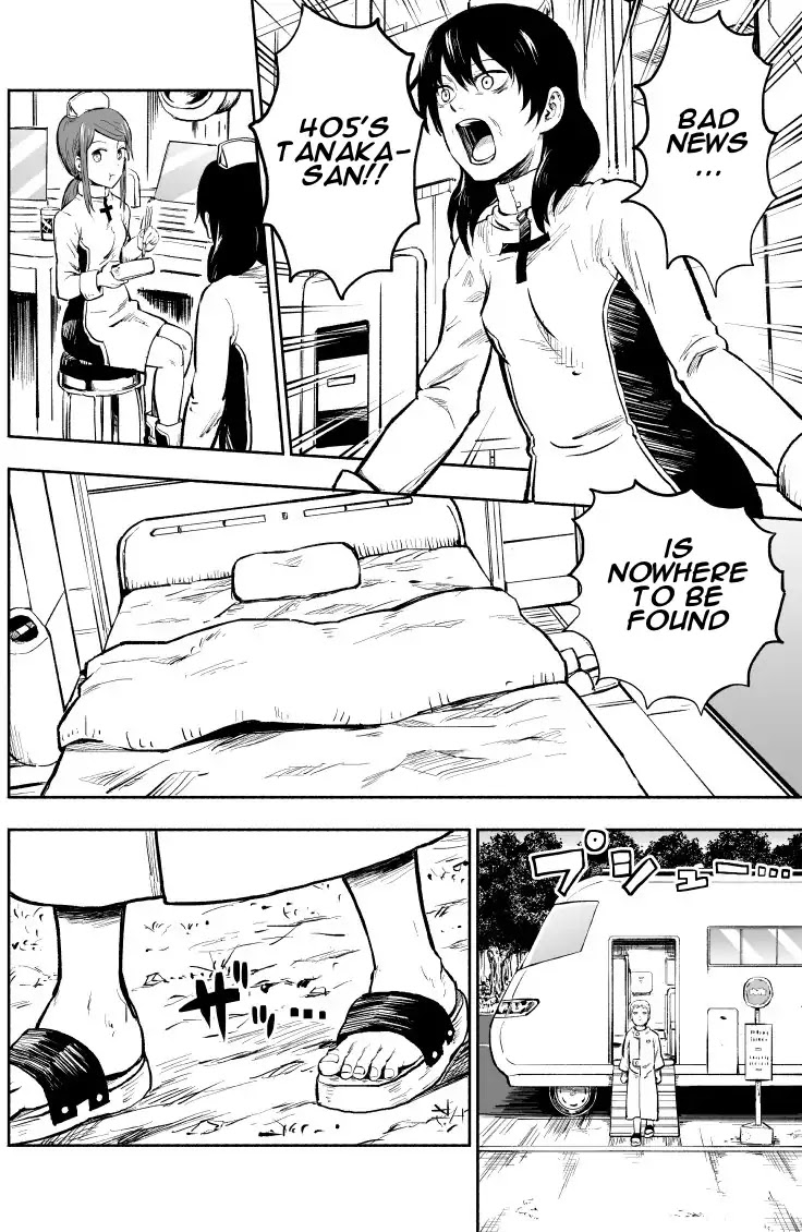 My Forgetful Wife Chapter 0 page 11 - Chapter 0: Oneshot