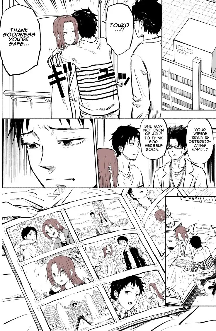 My Forgetful Wife Chapter 0 page 5 - Chapter 0: Oneshot