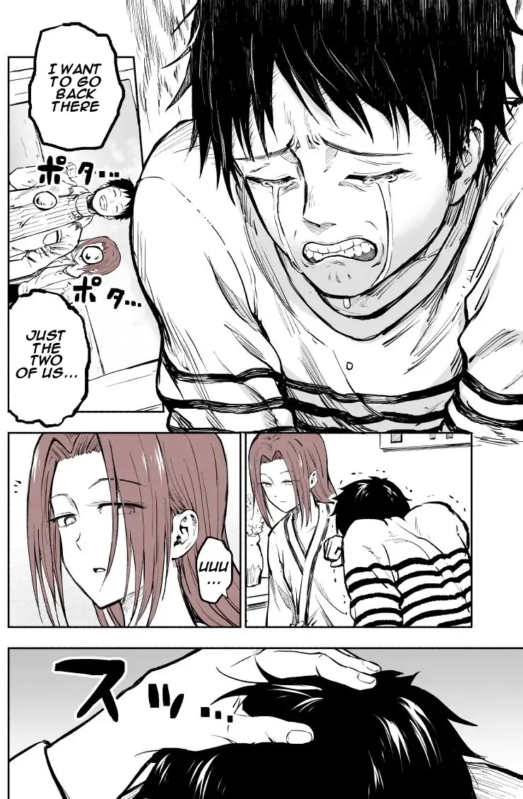My Forgetful Wife Chapter 0 page 7 - Chapter 0: Oneshot