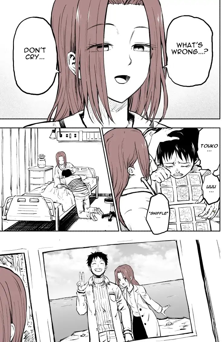My Forgetful Wife Chapter 0 page 8 - Chapter 0: Oneshot