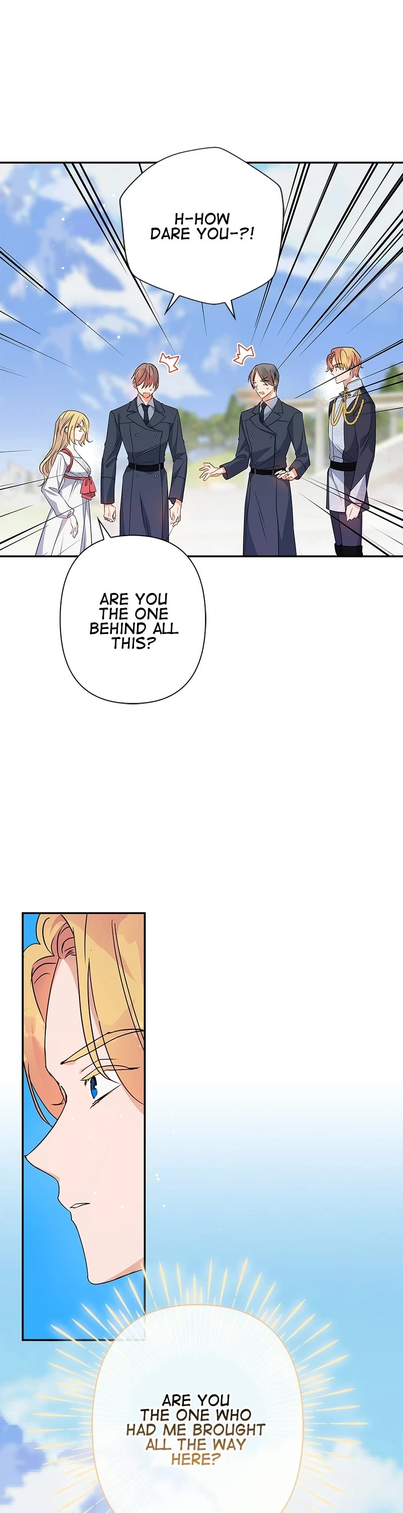My Gently Raised Beast Chapter 101 page 18 - Chapter 101: Spin-off #8