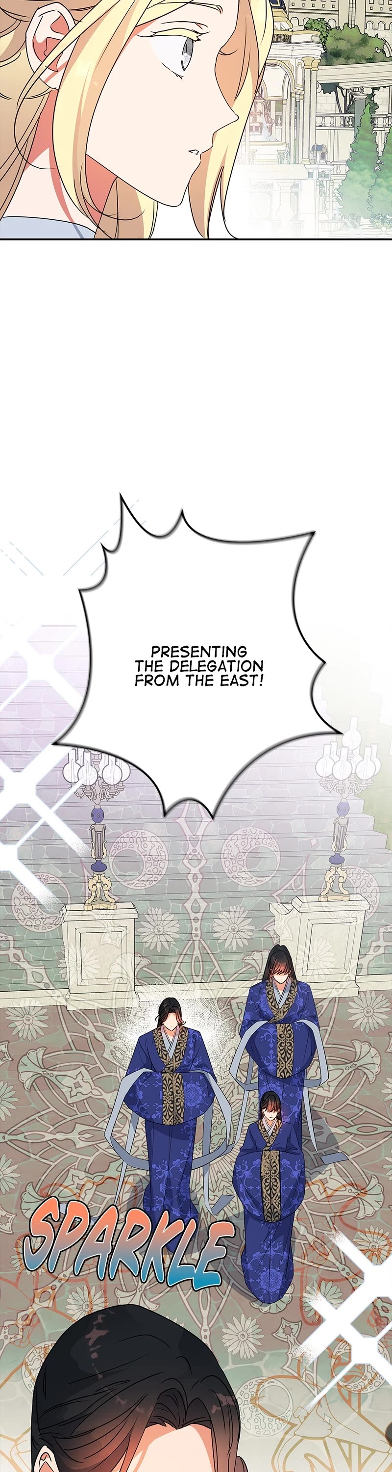 My Gently Raised Beast Chapter 106 page 31 - Chapter 106: Spin-off #13