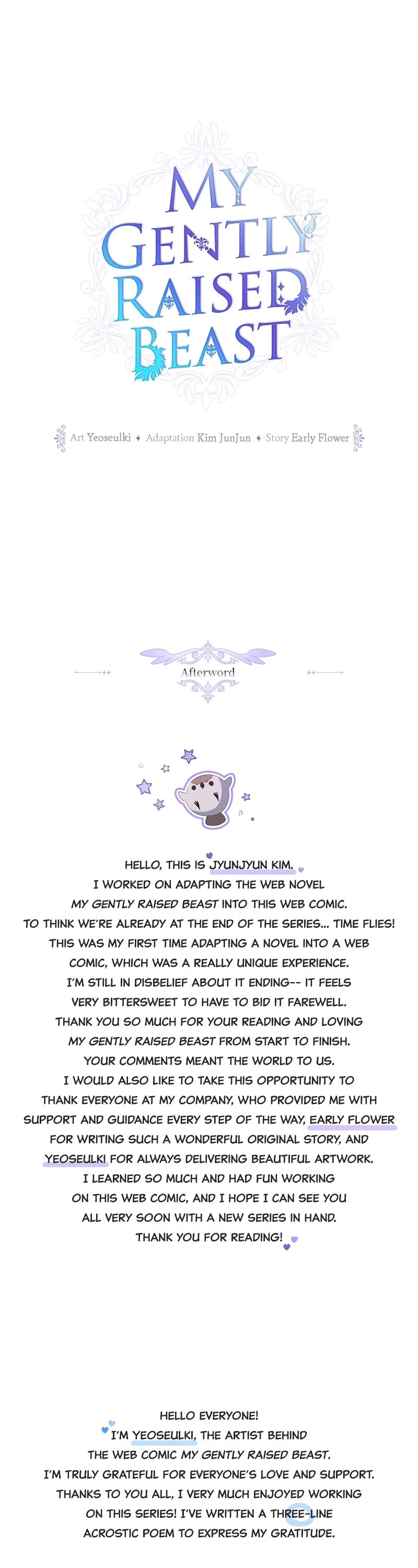 My Gently Raised Beast Chapter 107 page 1 - Chapter 107: Afterword [END]