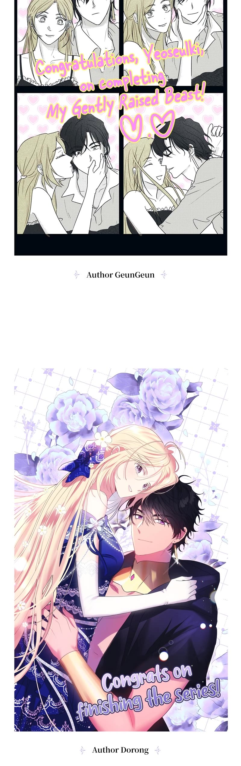 My Gently Raised Beast Chapter 107 page 4 - Chapter 107: Afterword [END]