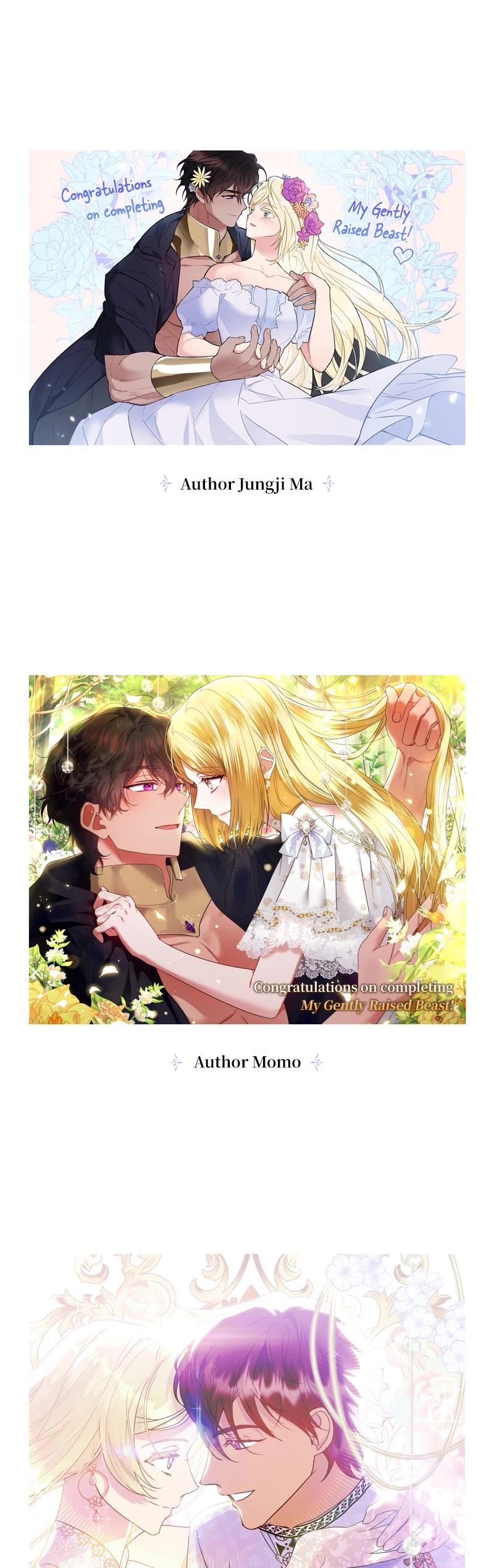 My Gently Raised Beast Chapter 107 page 5 - Chapter 107: Afterword [END]
