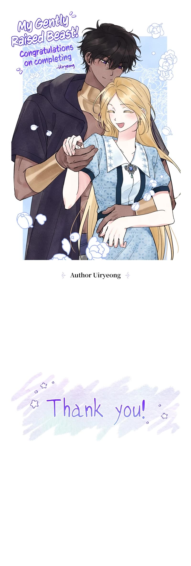 My Gently Raised Beast Chapter 107 page 9 - Chapter 107: Afterword [END]