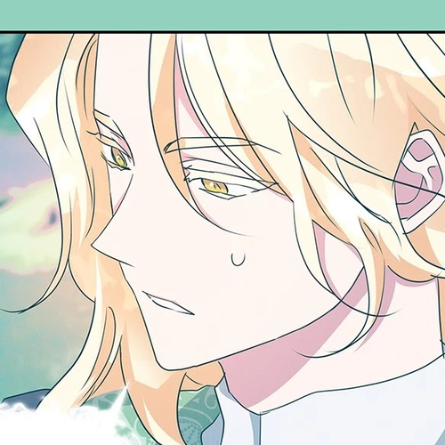 My Gently Raised Beast Chapter 71: Episode 71 cover