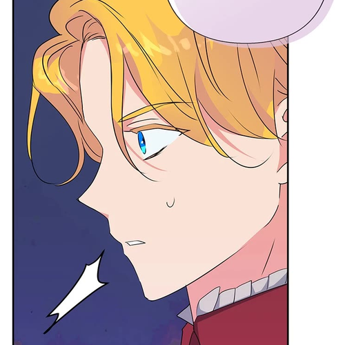 My Gently Raised Beast Chapter 73: Episode 73 cover