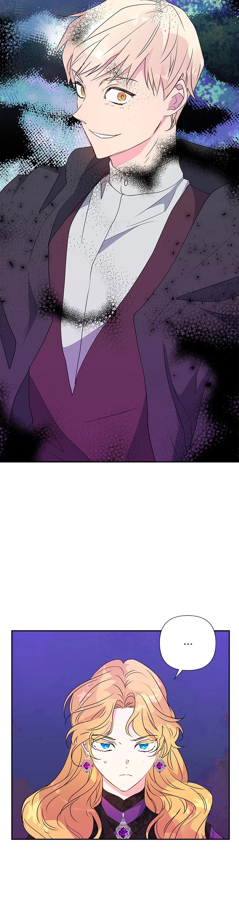 My Gently Raised Beast Chapter 74 page 26 - Chapter 74: Episode 74