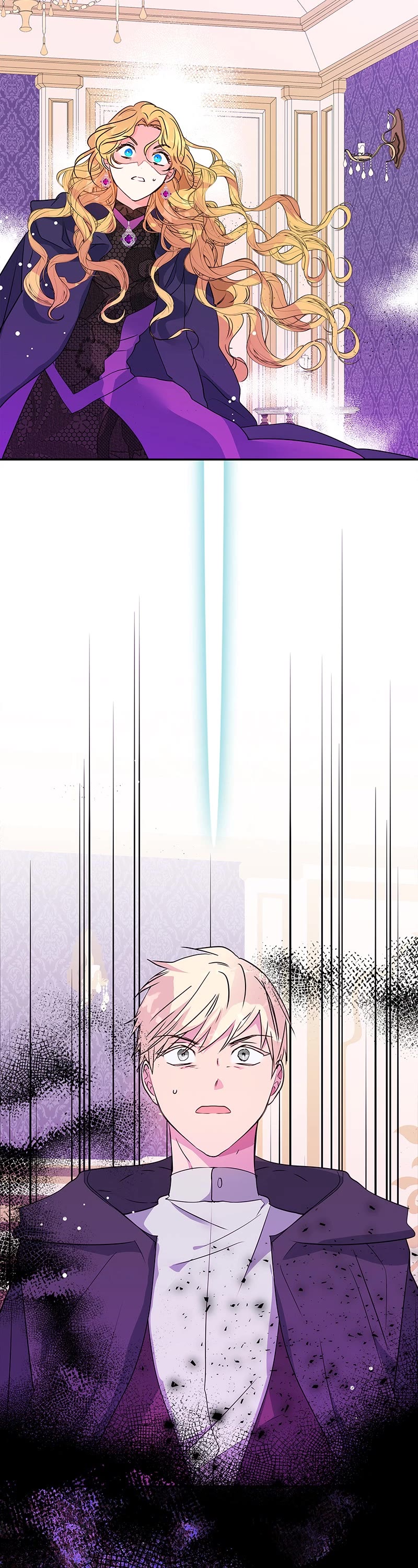 My Gently Raised Beast Chapter 80 page 45 - Chapter 80: Episode 80