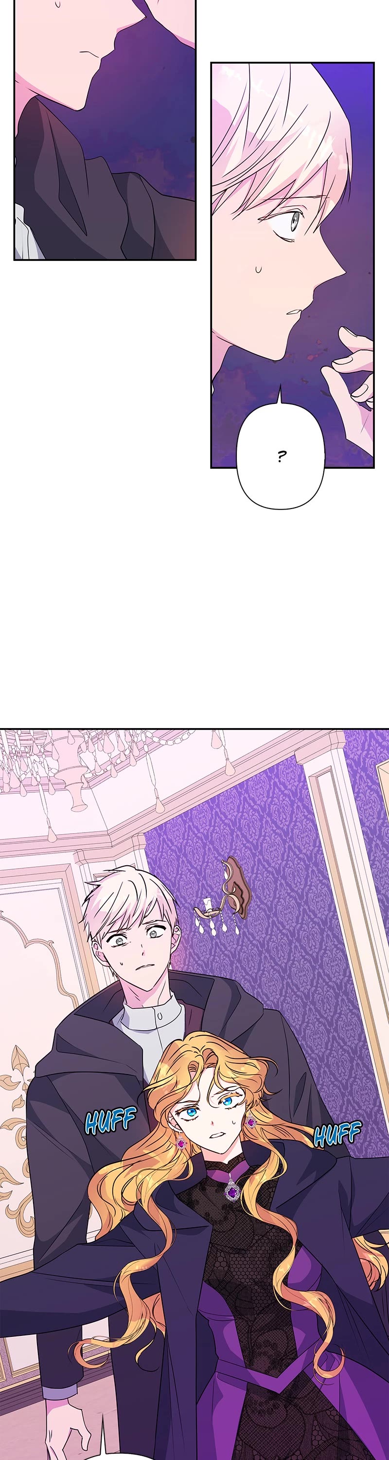 My Gently Raised Beast Chapter 81 page 3 - Chapter 81: Episode 81