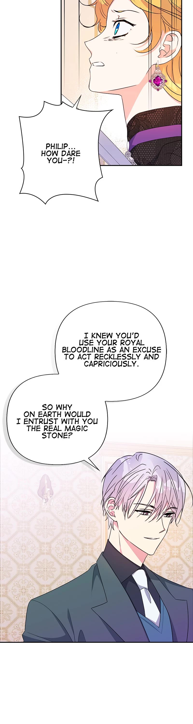 My Gently Raised Beast Chapter 83 page 3 - Chapter 83: Episode 83
