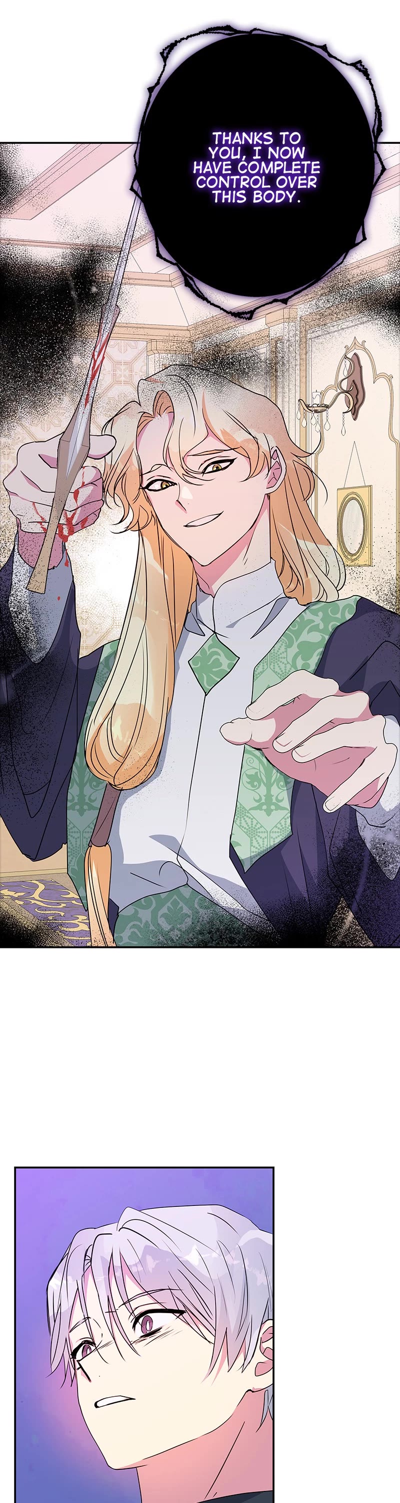 My Gently Raised Beast Chapter 83 page 31 - Chapter 83: Episode 83