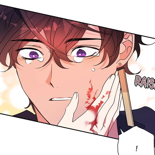My Gently Raised Beast Chapter 86: Episode 86 cover