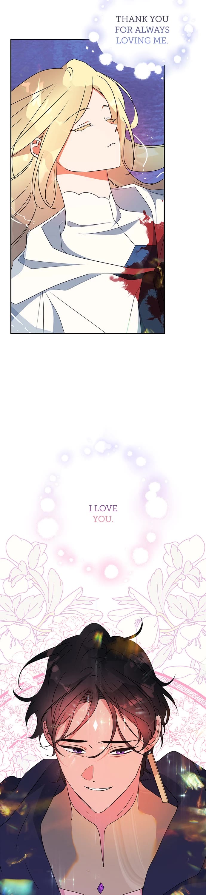 My Gently Raised Beast Chapter 87 page 16 - Chapter 87: Episode 87