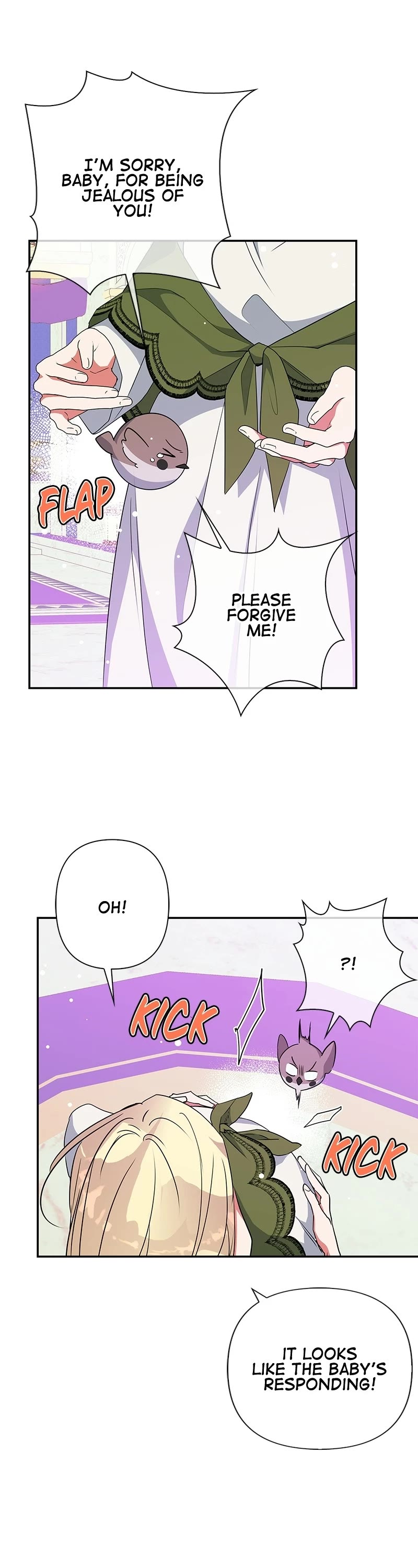 My Gently Raised Beast Chapter 94 page 16 - Chapter 94: Spin-off #1