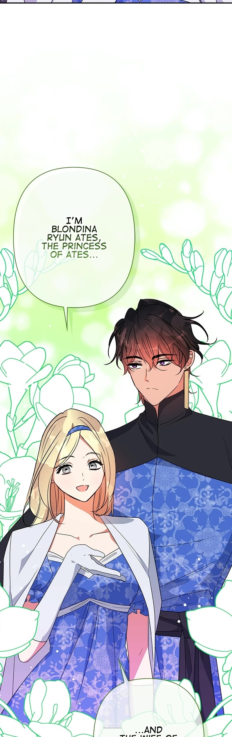 My Gently Raised Beast Chapter 98 page 25 - Chapter 98: Spin-off #5