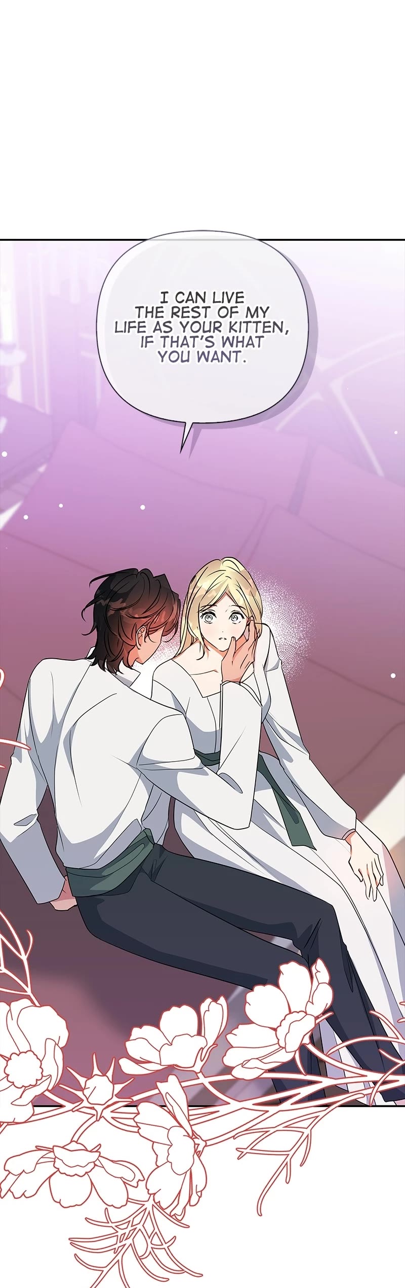 My Gently Raised Beast Chapter 99 page 19 - Chapter 99: Spin-off #6