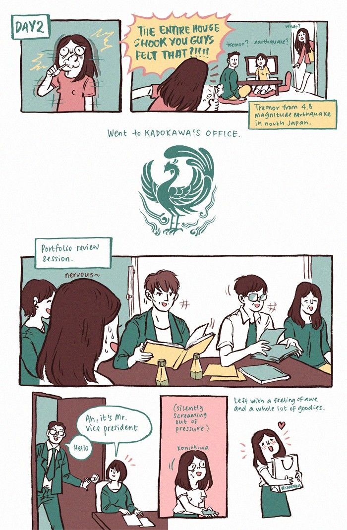 My Giant Nerd Boyfriend Chapter 124 page 14 - Chapter 124