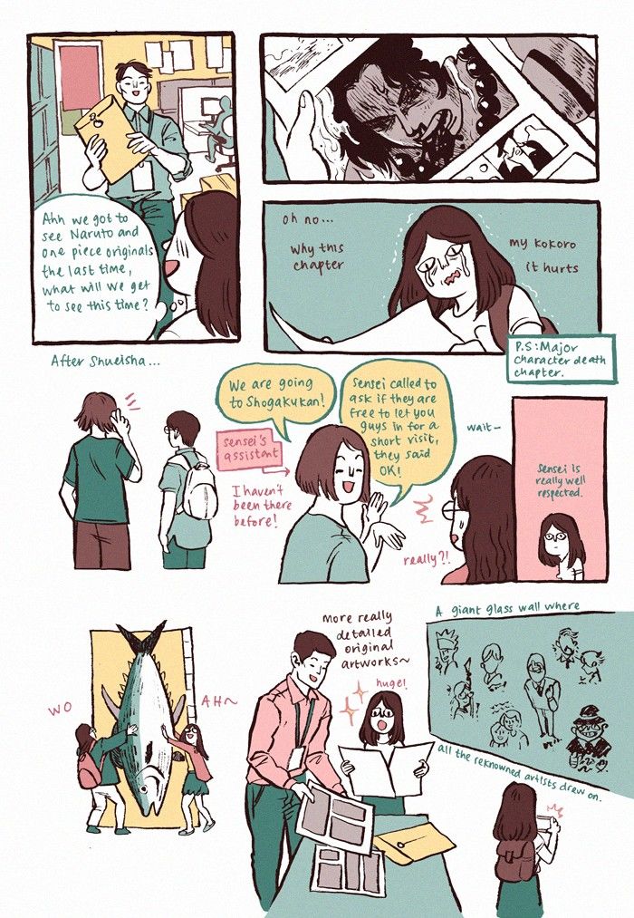 My Giant Nerd Boyfriend Chapter 124 page 16 - Chapter 124