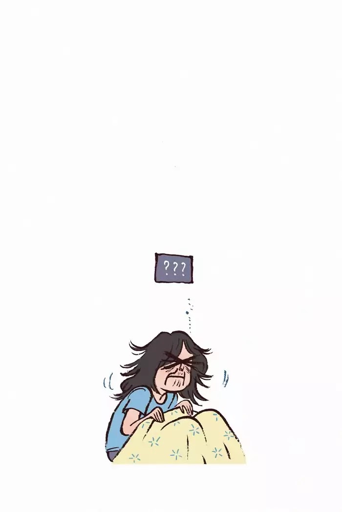 My Giant Nerd Boyfriend Chapter 138 page 8 - Chapter 138: Recuperation