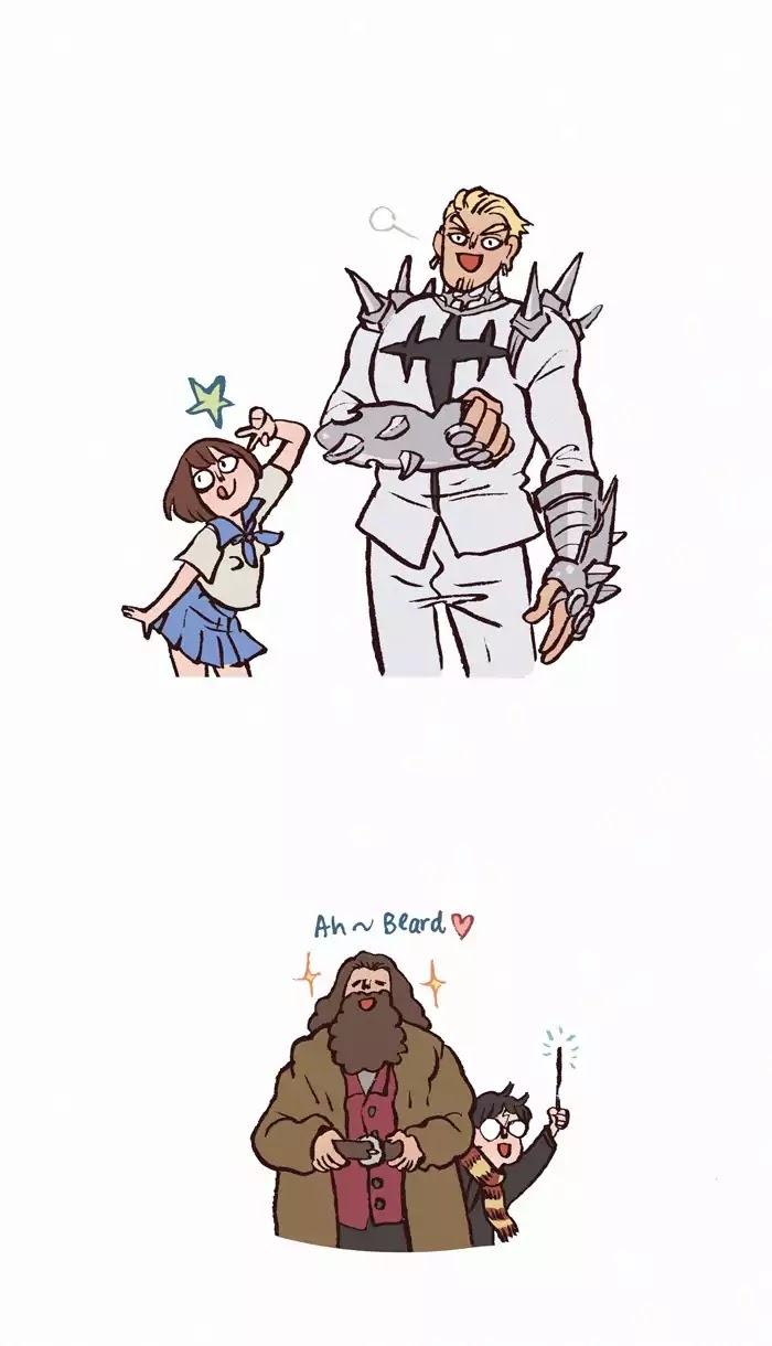 My Giant Nerd Boyfriend Chapter 139 page 3 - Chapter 139: Couple Cosplay