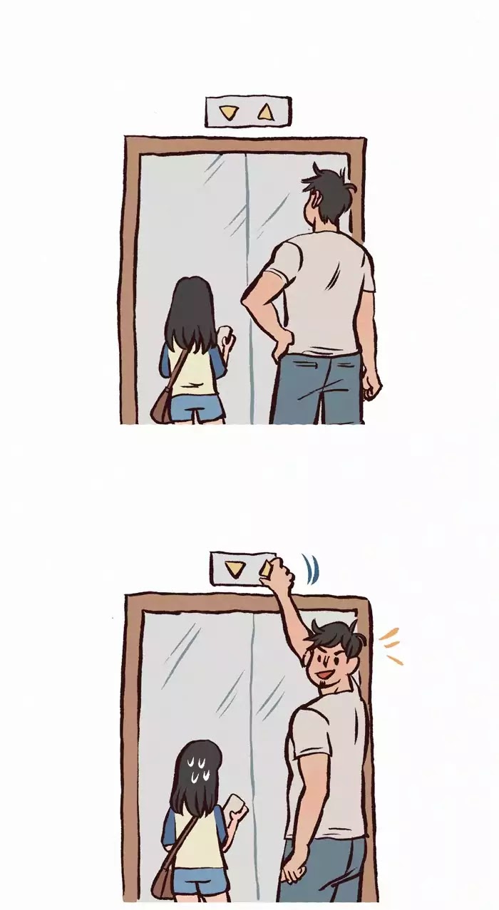 My Giant Nerd Boyfriend Chapter 217 page 2 - Chapter 217: Accident