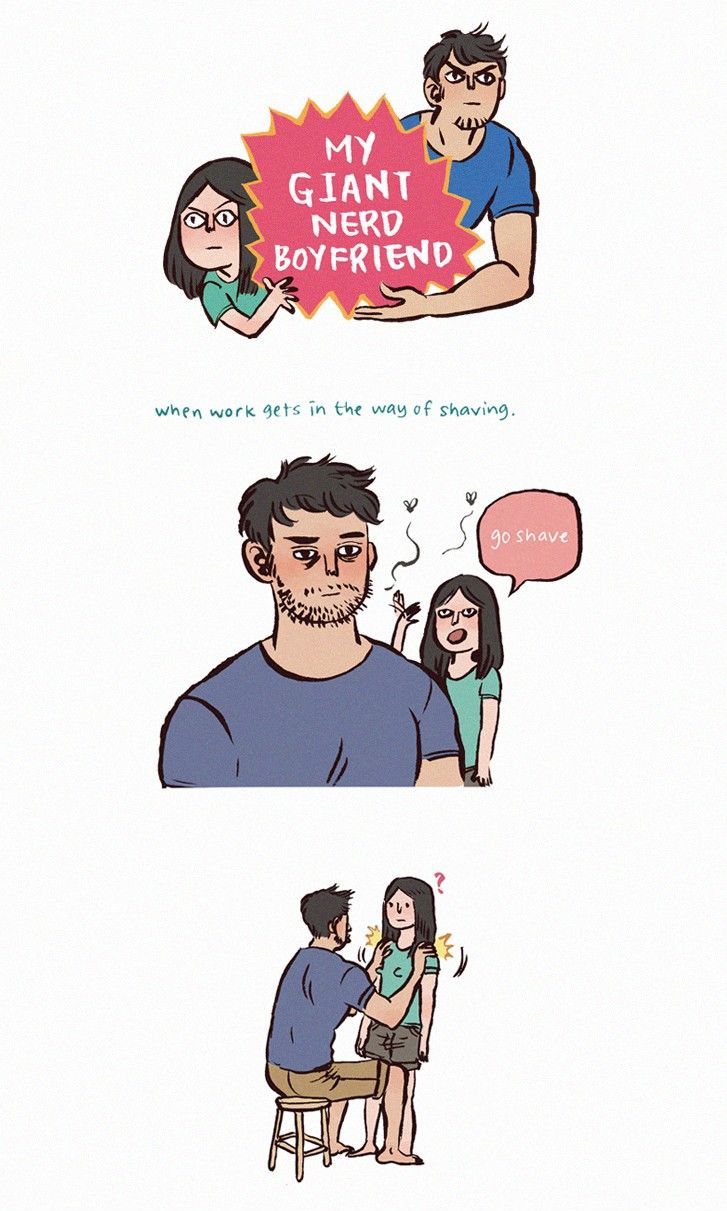 My Giant Nerd Boyfriend Chapter 5 page 1 - Chapter 5