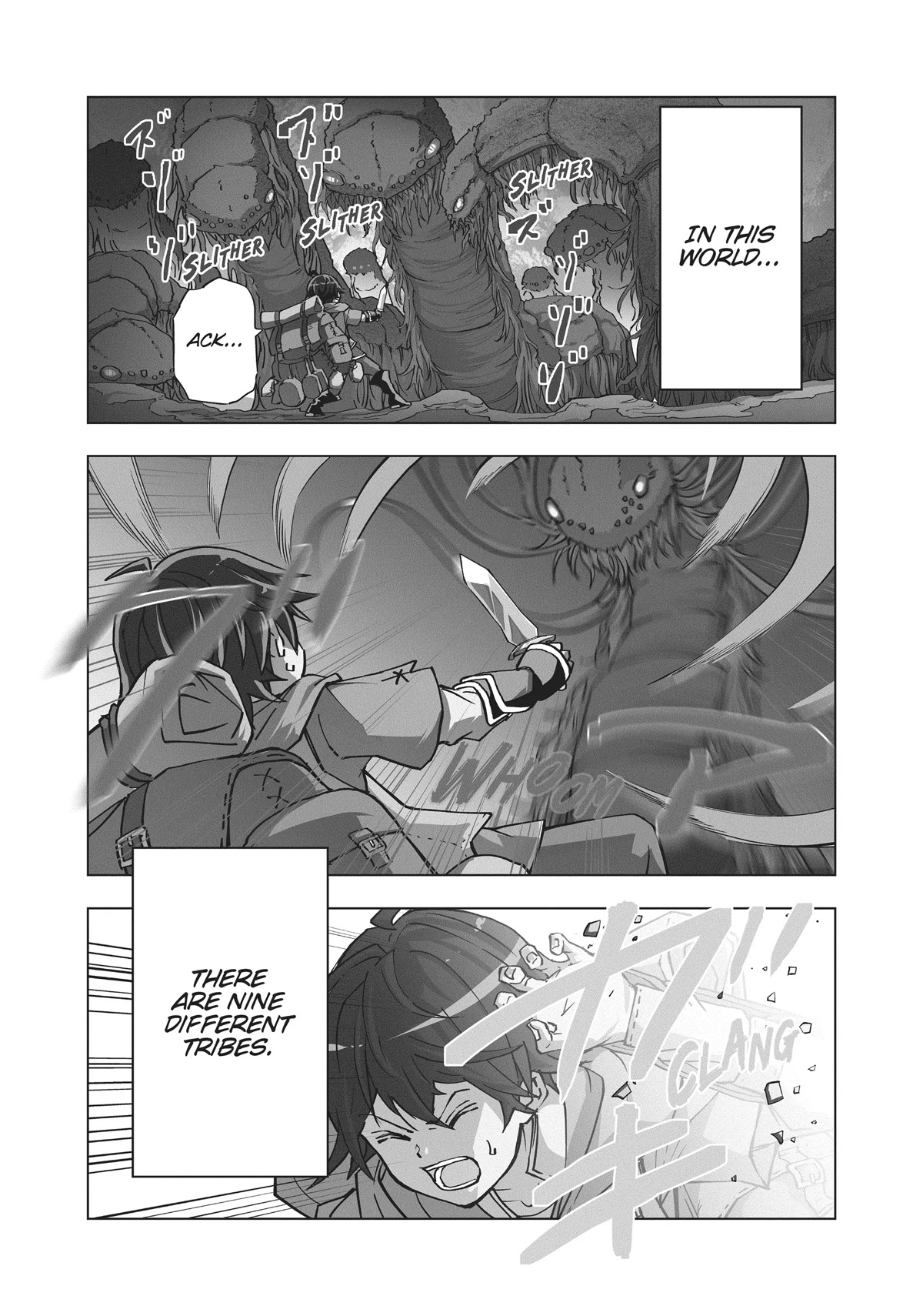 My Gift LVL 9999 Unlimited Gacha Chapter 1 page 1 - Chapter 1