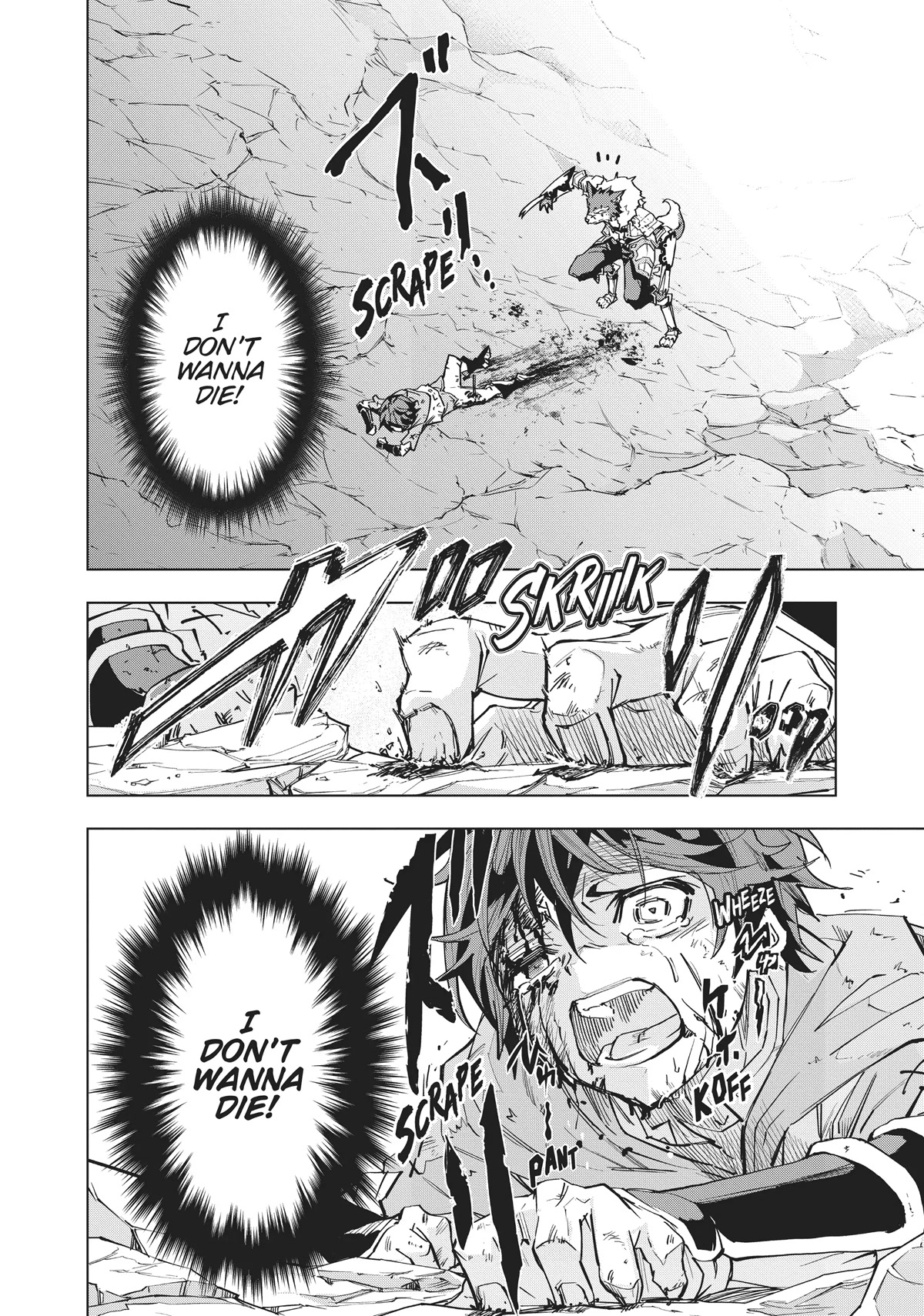 My Gift LVL 9999 Unlimited Gacha Chapter 1 page 24 - Chapter 1