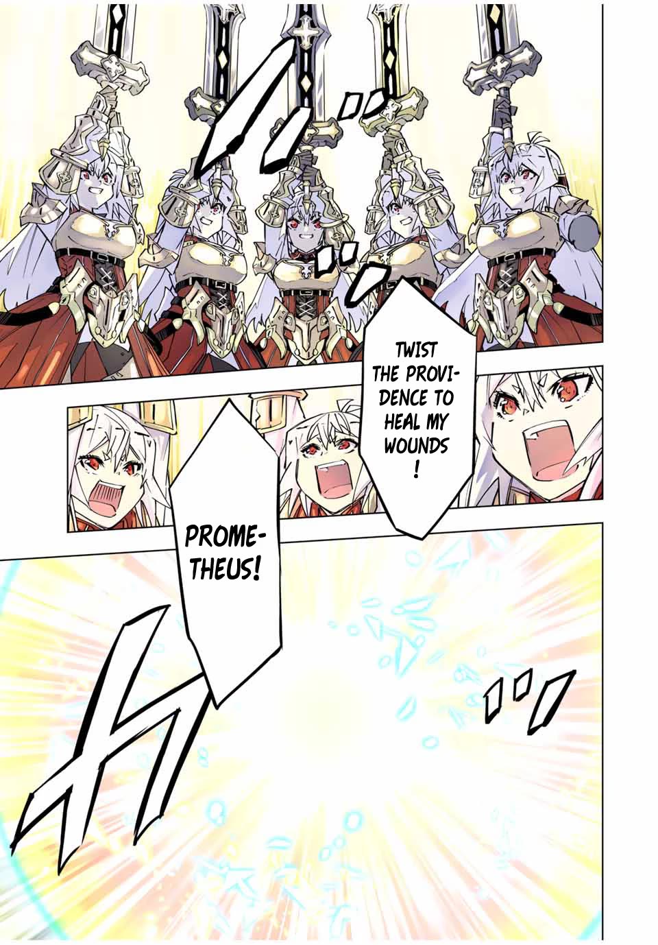 My Gift LVL 9999 Unlimited Gacha Chapter 101 page 12 - Chapter 101