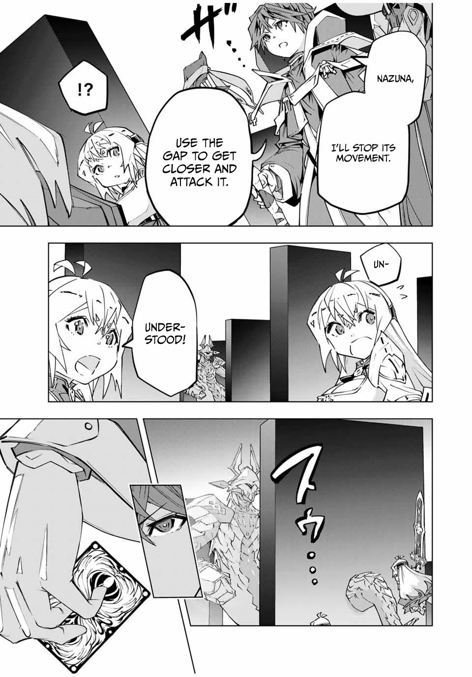 My Gift LVL 9999 Unlimited Gacha Chapter 102 page 12 - Chapter 102