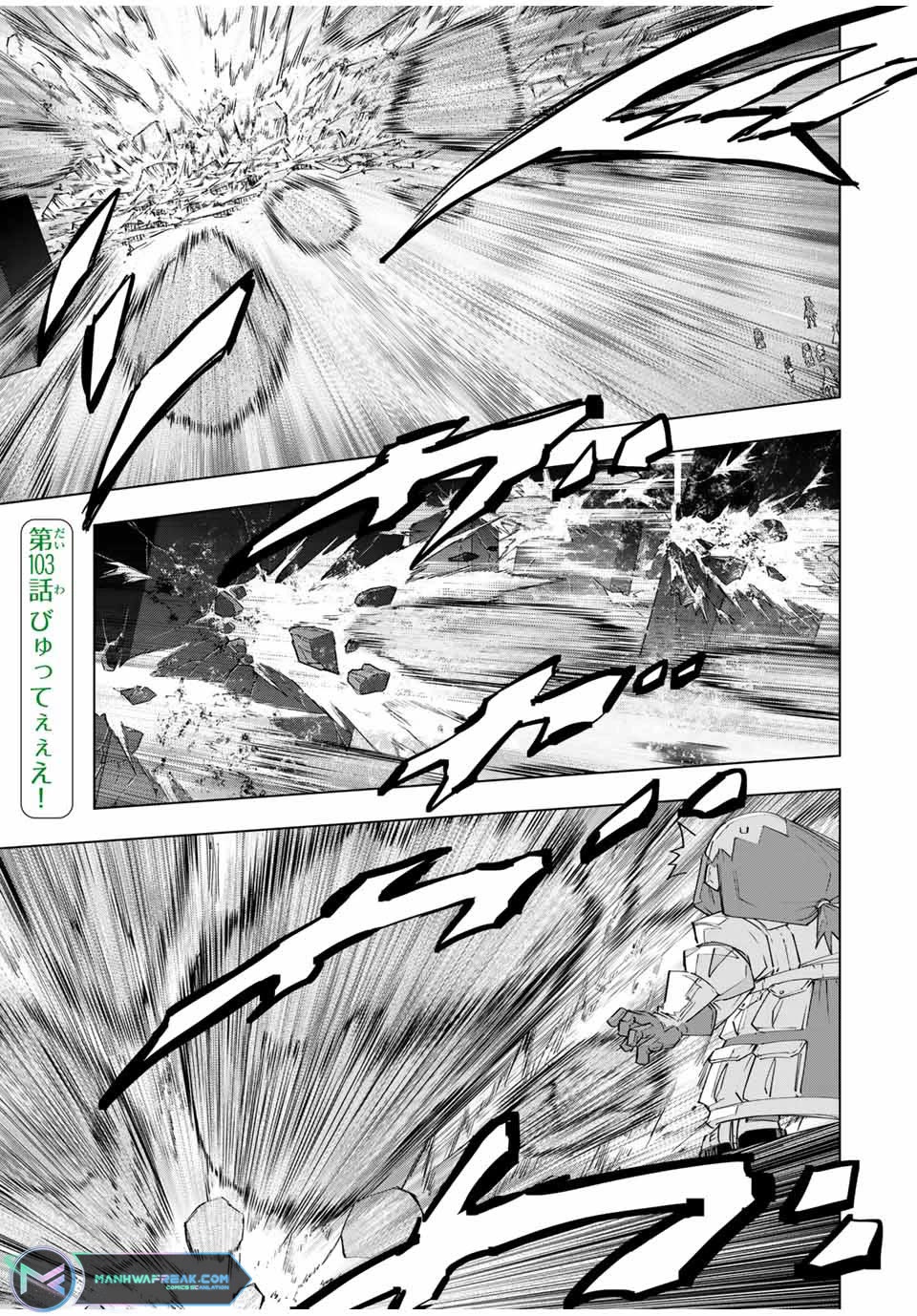 My Gift LVL 9999 Unlimited Gacha Chapter 103 page 2 - Chapter 103