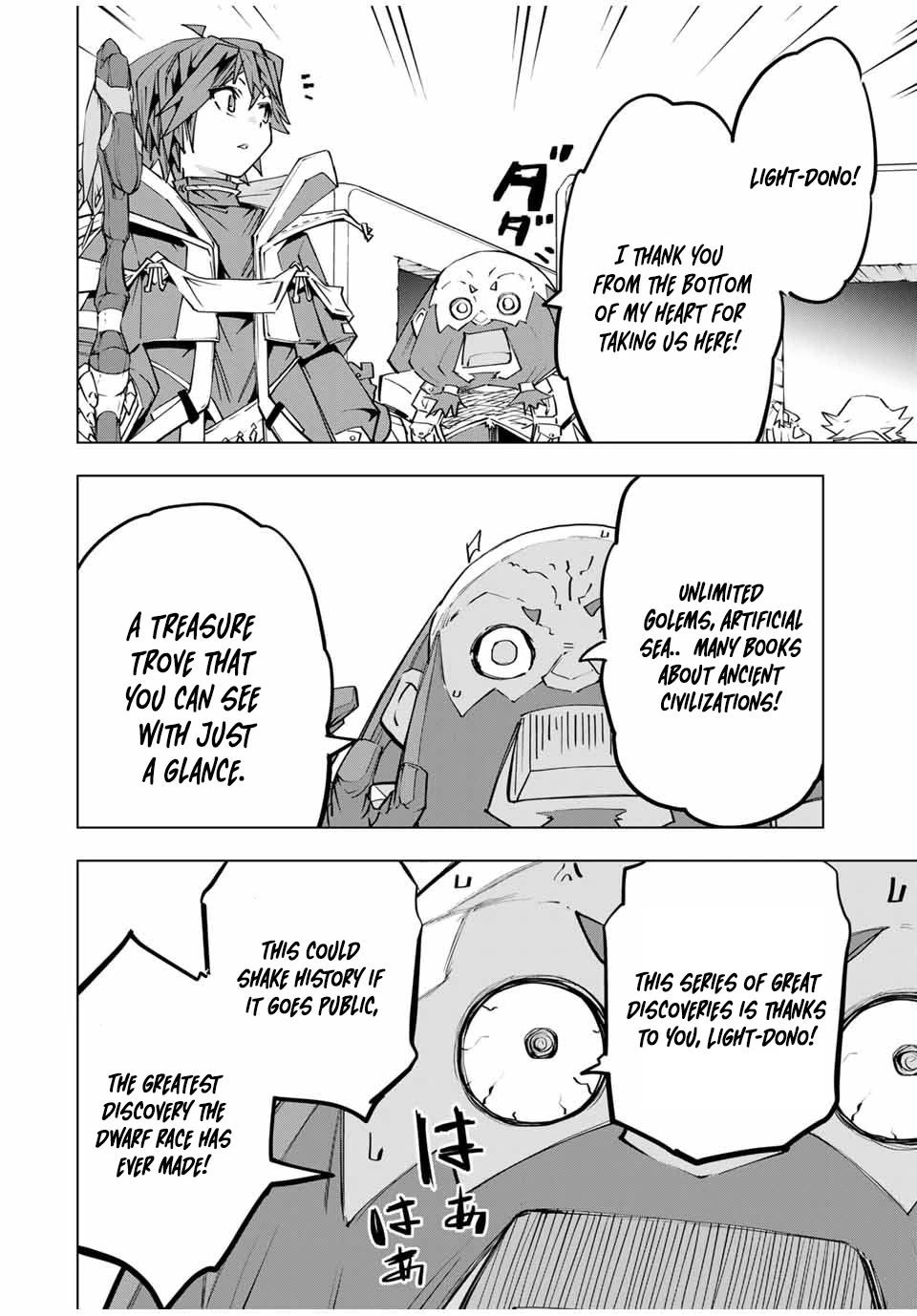 My Gift LVL 9999 Unlimited Gacha Chapter 104 page 10 - Chapter 104