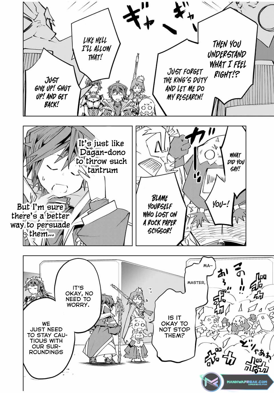 My Gift LVL 9999 Unlimited Gacha Chapter 104 page 20 - Chapter 104