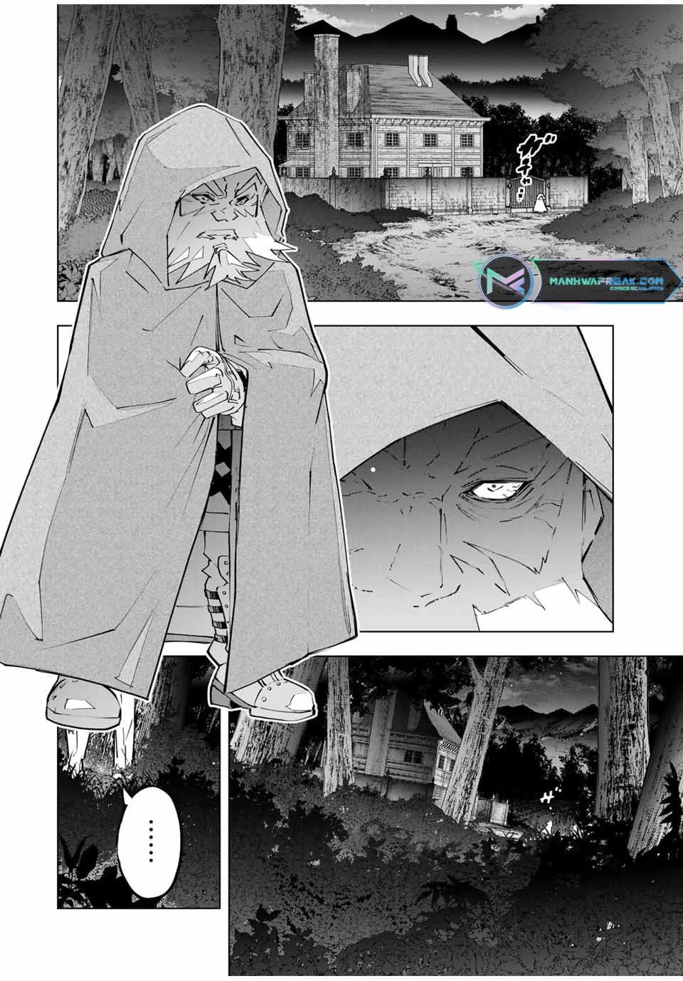 My Gift LVL 9999 Unlimited Gacha Chapter 105 page 12 - Chapter 105