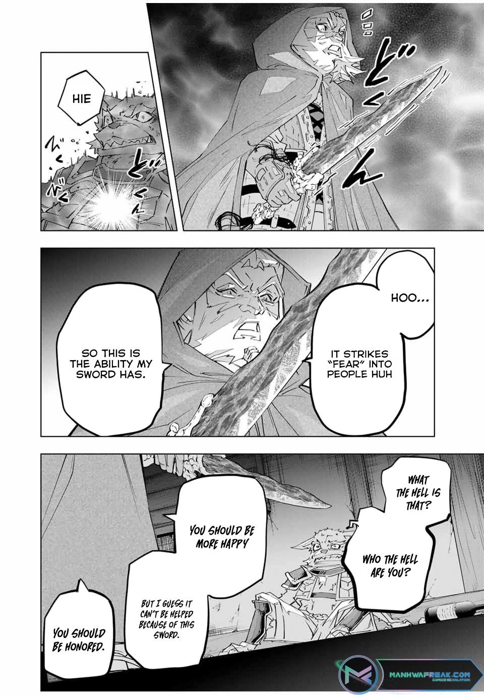 My Gift LVL 9999 Unlimited Gacha Chapter 105 page 16 - Chapter 105