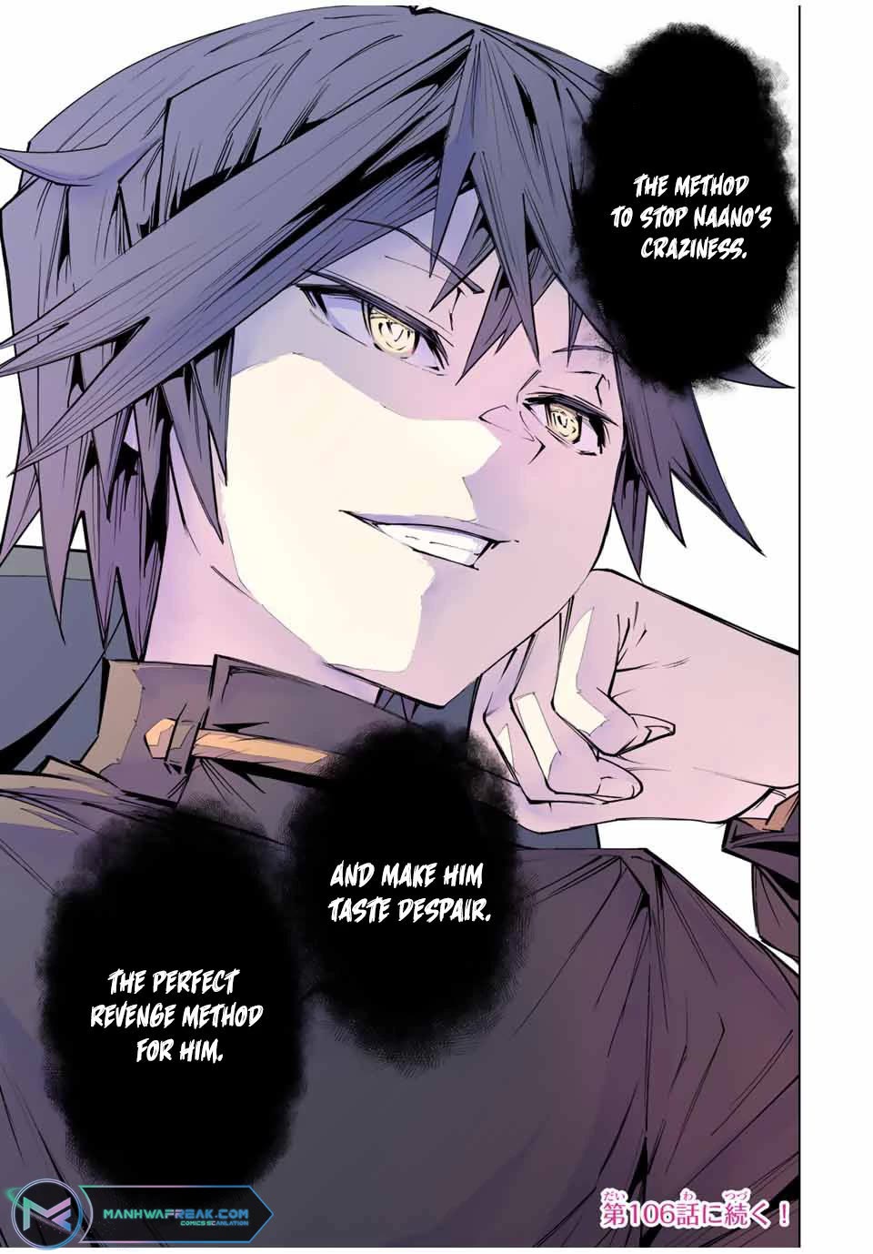 My Gift LVL 9999 Unlimited Gacha Chapter 105 page 29 - Chapter 105