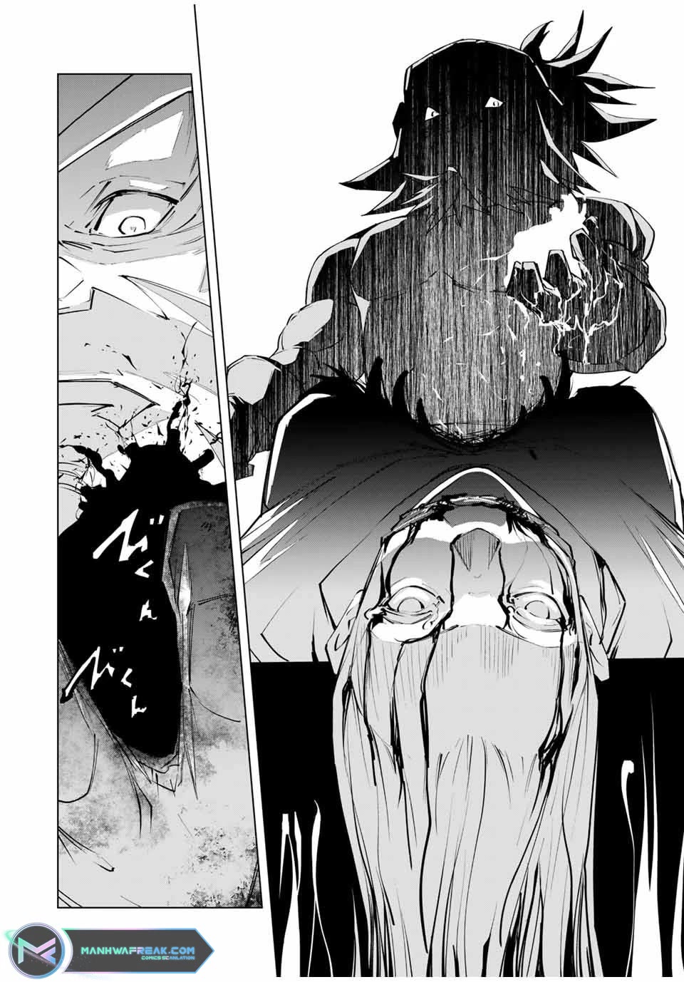 My Gift LVL 9999 Unlimited Gacha Chapter 105 page 4 - Chapter 105