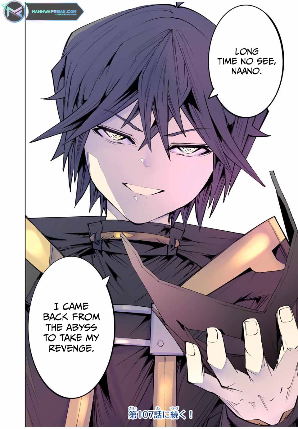 My Gift LVL 9999 Unlimited Gacha Chapter 106 page 18 - Chapter 106