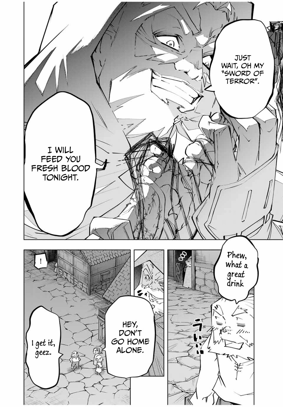 My Gift LVL 9999 Unlimited Gacha Chapter 106 page 2 - Chapter 106