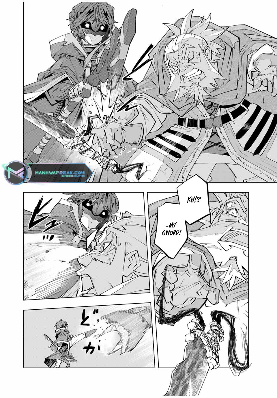 My Gift LVL 9999 Unlimited Gacha Chapter 107 page 16 - Chapter 107